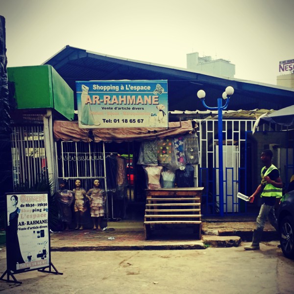 Bazaar bon marché AR-RAHMANE #Off2Africa 91 Abidjan Côte d'Ivoire © Gilles Denizot 2017
